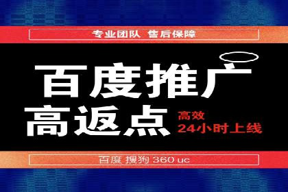 新闻资讯类平台的信息流广告投放策略案例