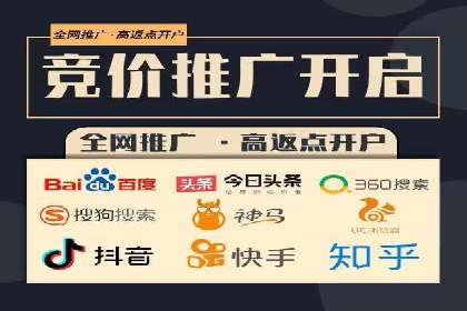百度信息流广告如何实现高转化率