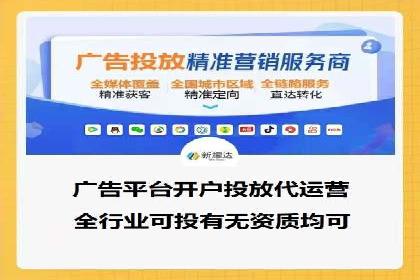 案例剖析：百度SEM助力企业实现品牌与产品双赢